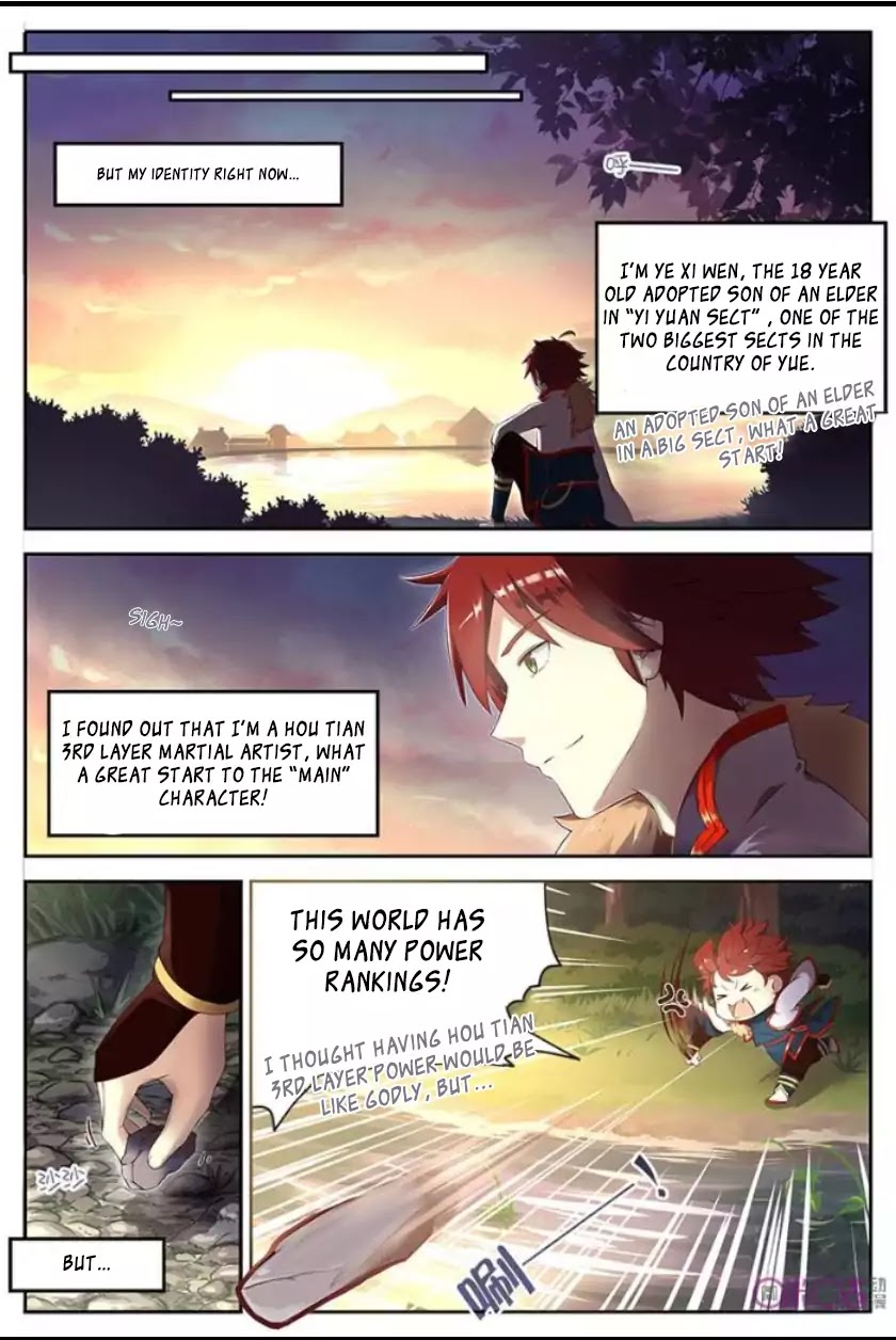 Martial God Space chapter 1 - page 7