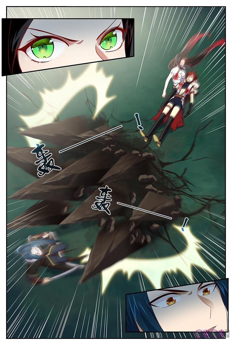 Martial God Space chapter 26 - page 8