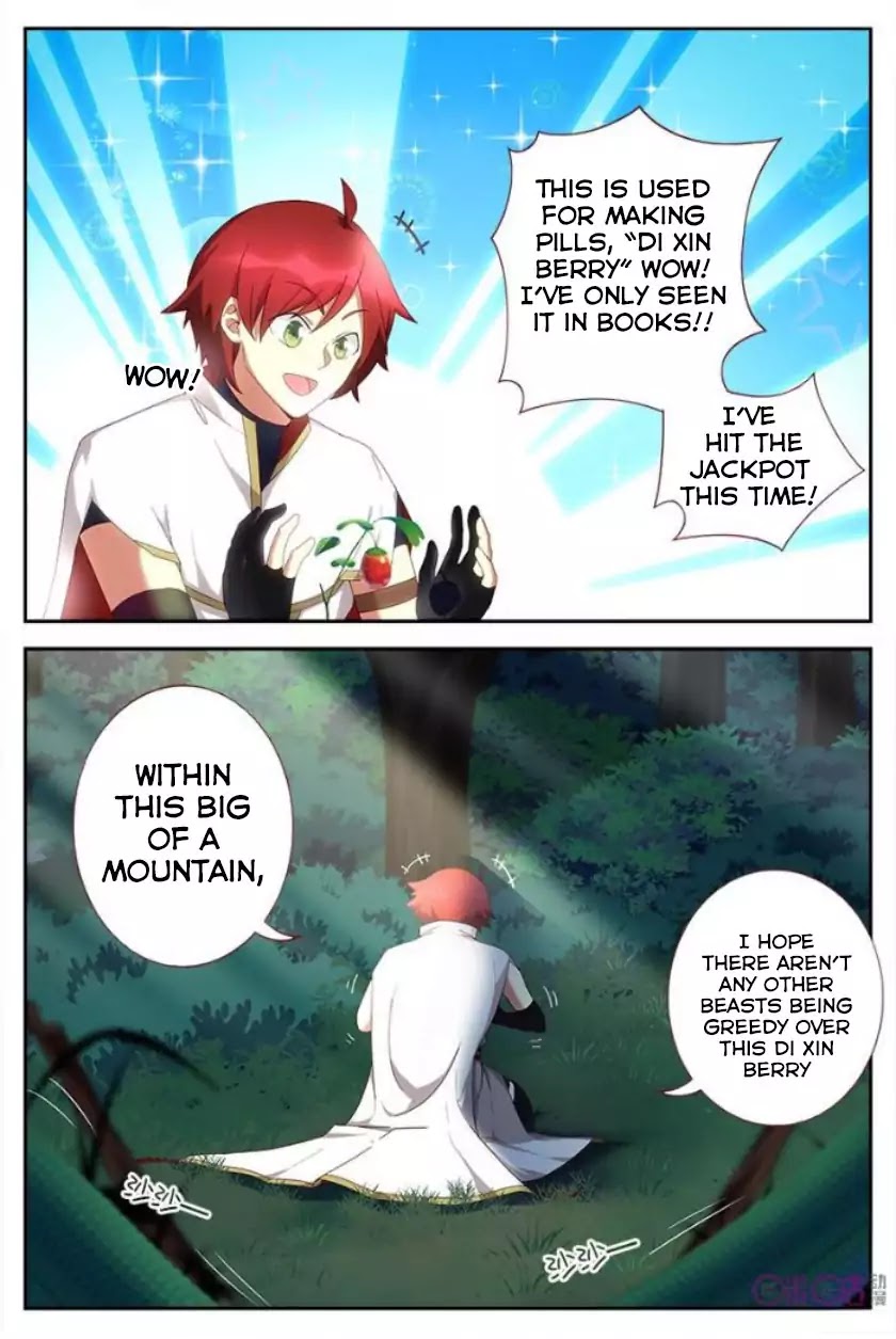 Martial God Space chapter 8 - page 18