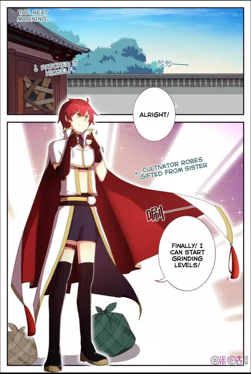 Martial God Space chapter 6 - page 13