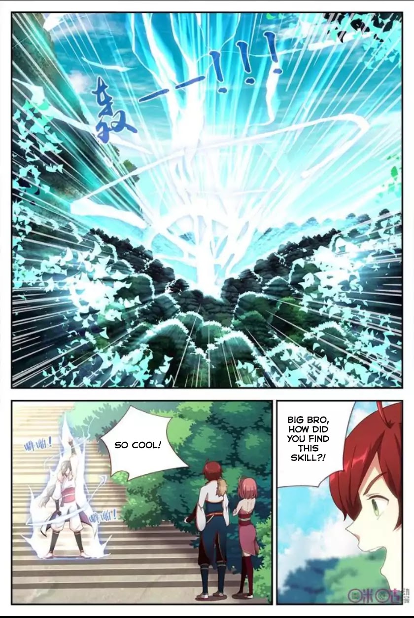 Martial God Space chapter 5 - page 4