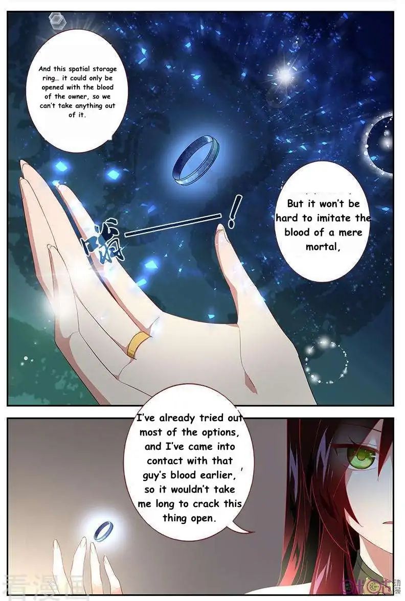 Martial God Space chapter 34 - page 1