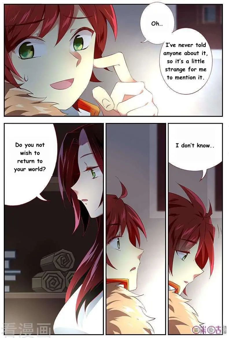 Martial God Space chapter 34 - page 3