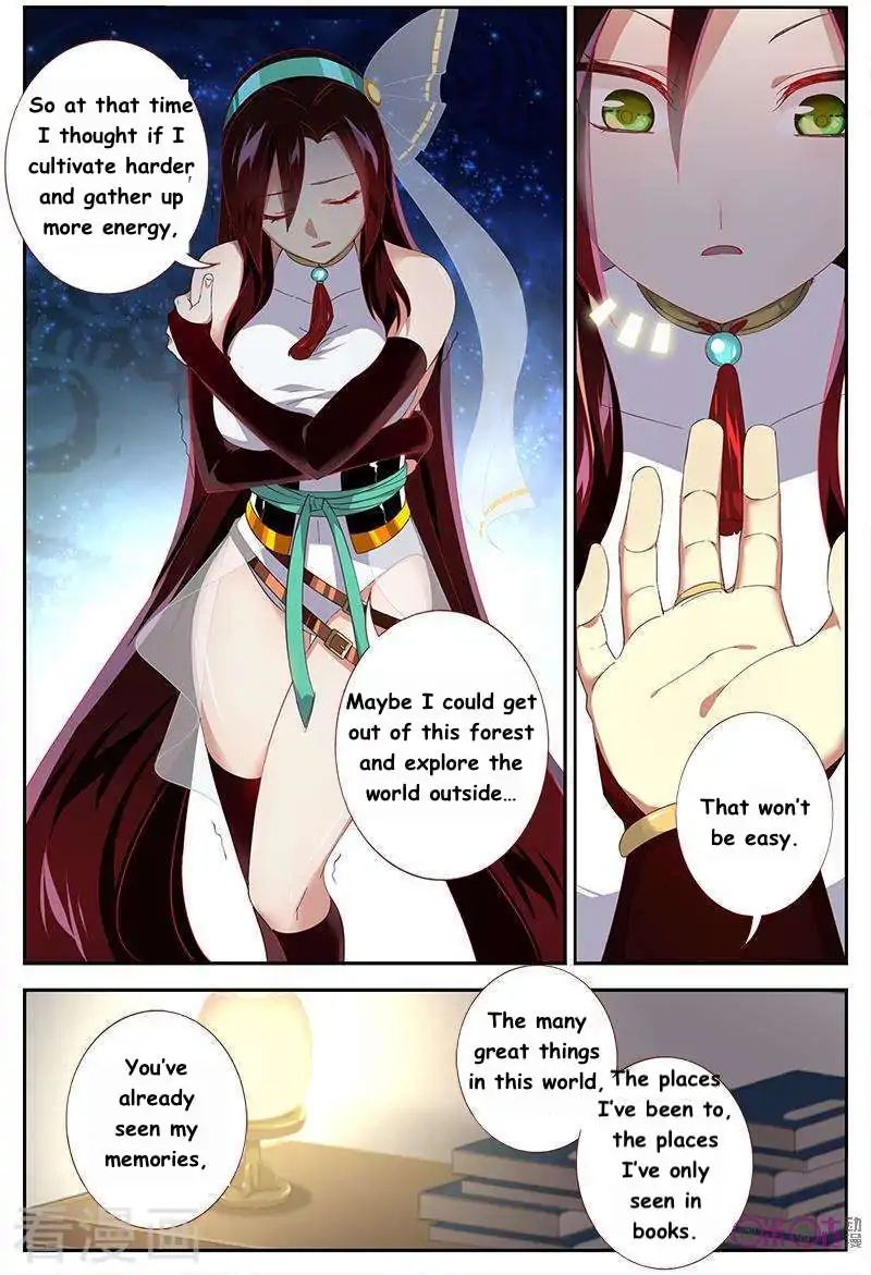 Martial God Space chapter 34 - page 5