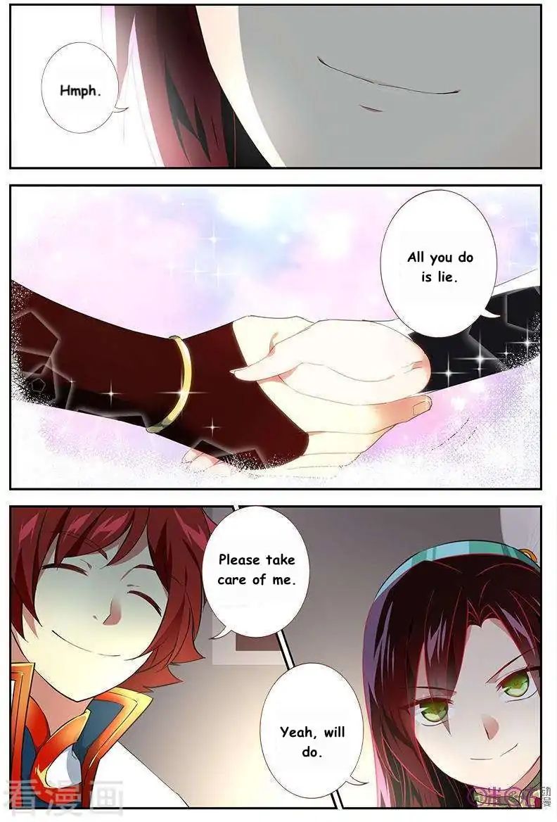 Martial God Space chapter 34 - page 7