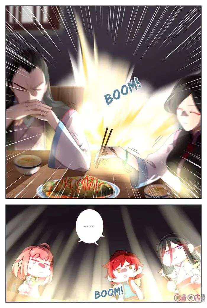 Martial God Space chapter 32 - page 13