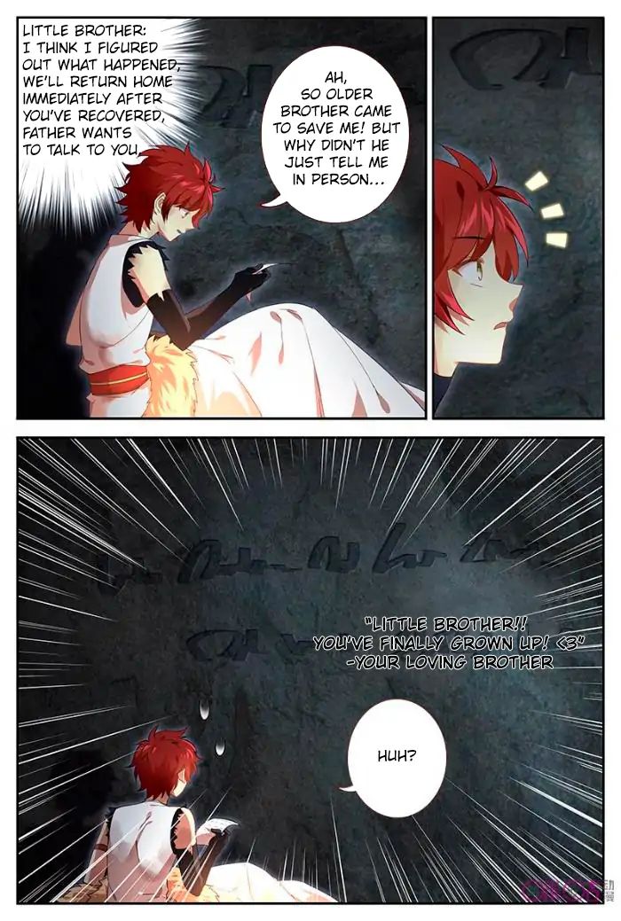 Martial God Space chapter 32 - page 4