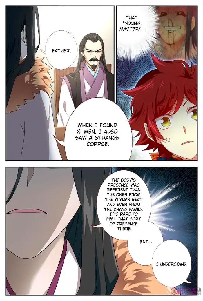 Martial God Space chapter 32 - page 9