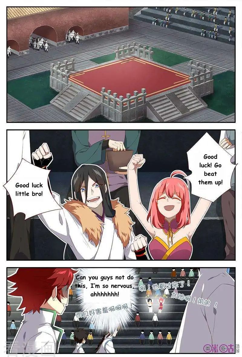 Martial God Space chapter 35 - page 1