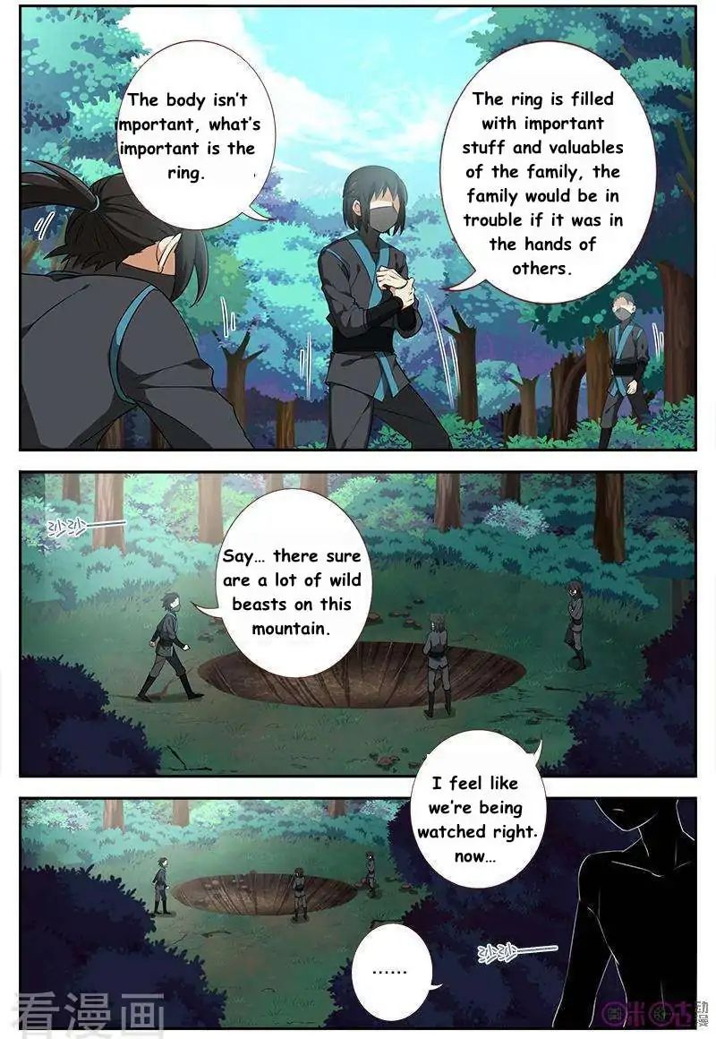 Martial God Space chapter 35 - page 10