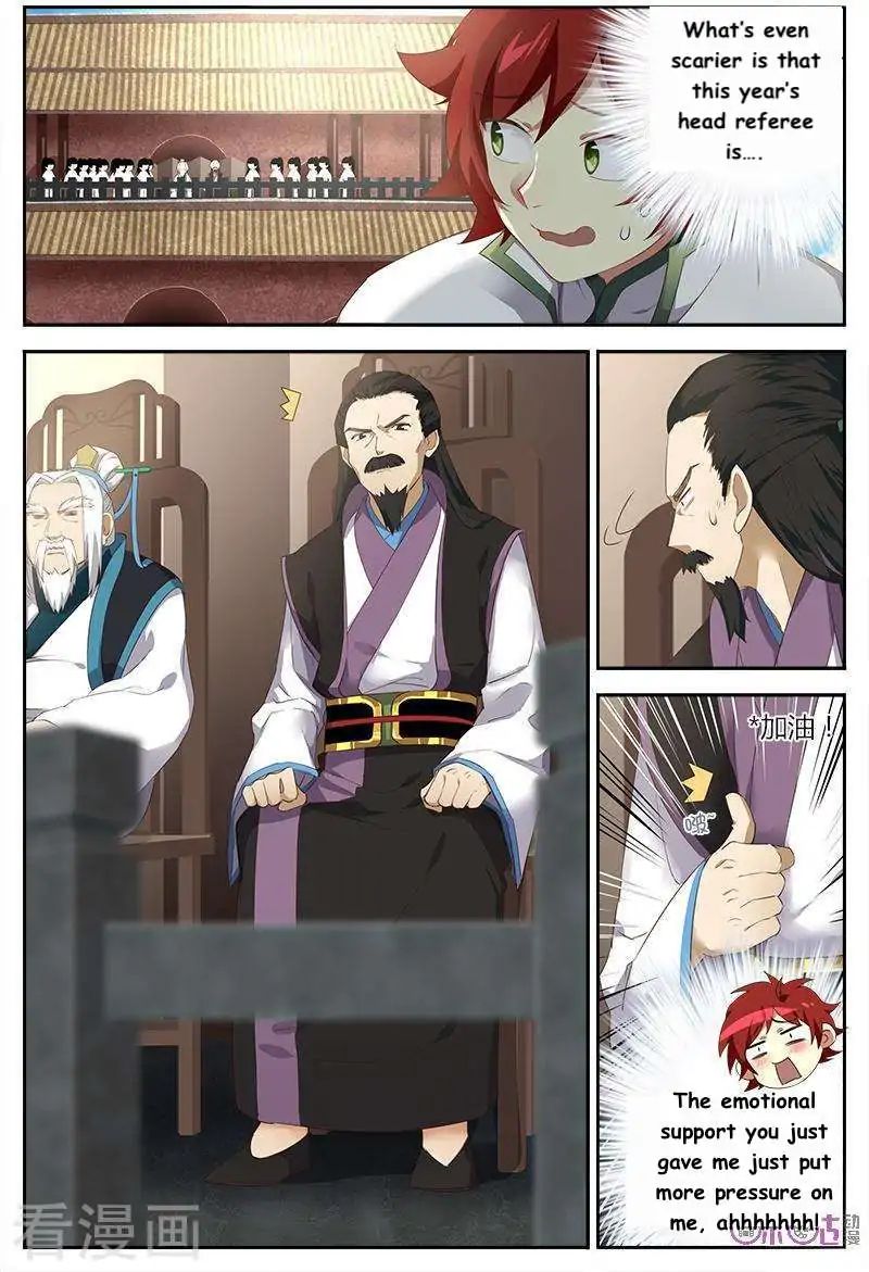 Martial God Space chapter 35 - page 2