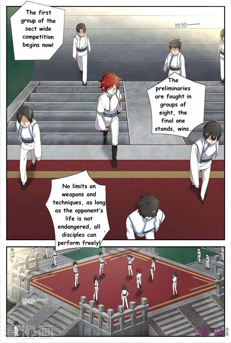 Martial God Space chapter 35 - page 3