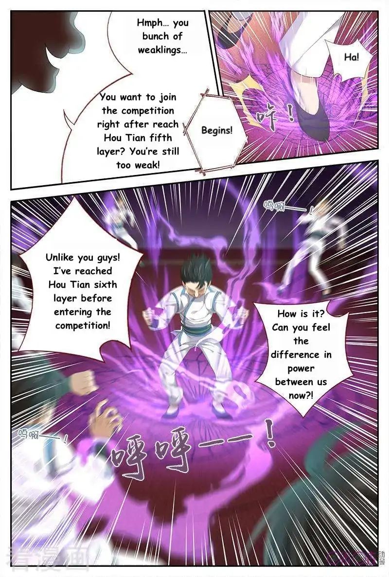 Martial God Space chapter 35 - page 4