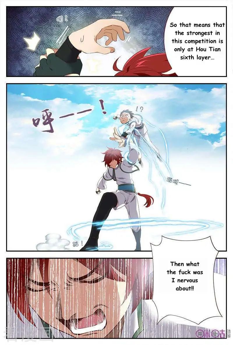 Martial God Space chapter 35 - page 6