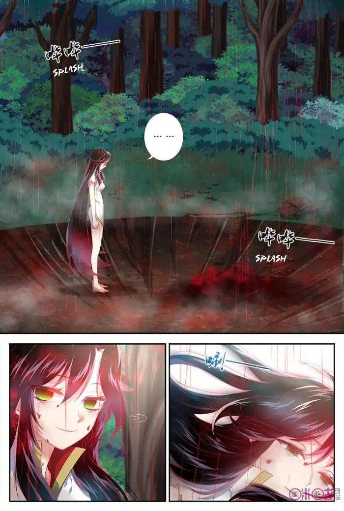 Martial God Space chapter 31 - page 3