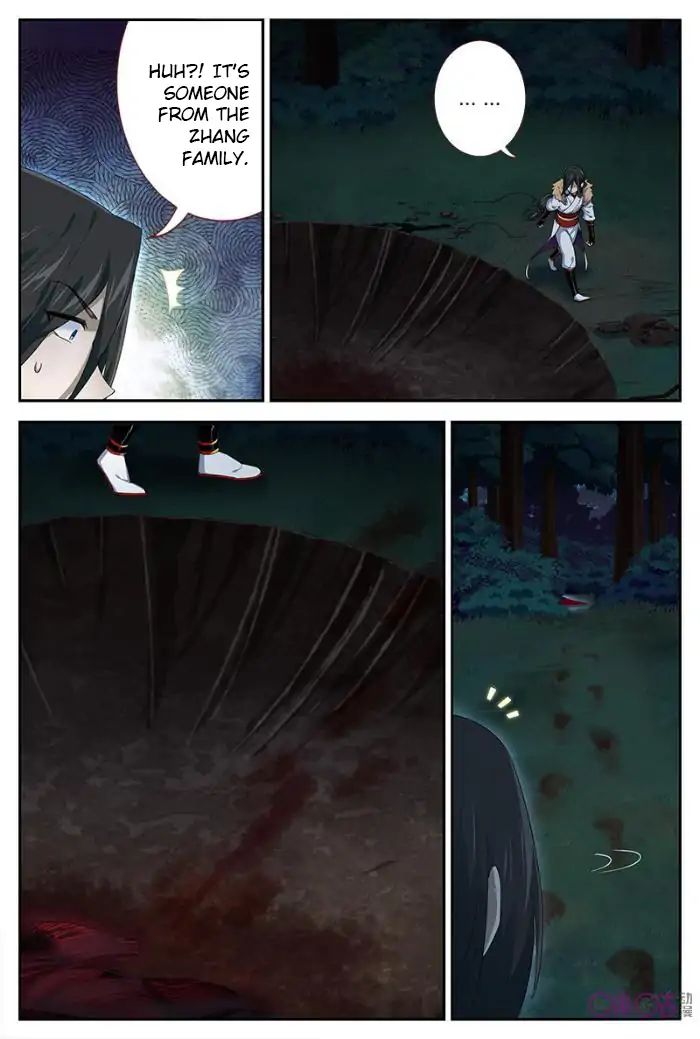 Martial God Space chapter 31 - page 8