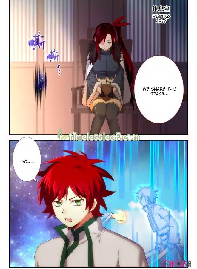 Martial God Space chapter 61 - page 6
