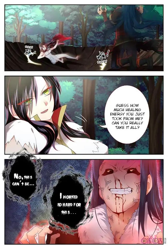 Martial God Space chapter 30 - page 12