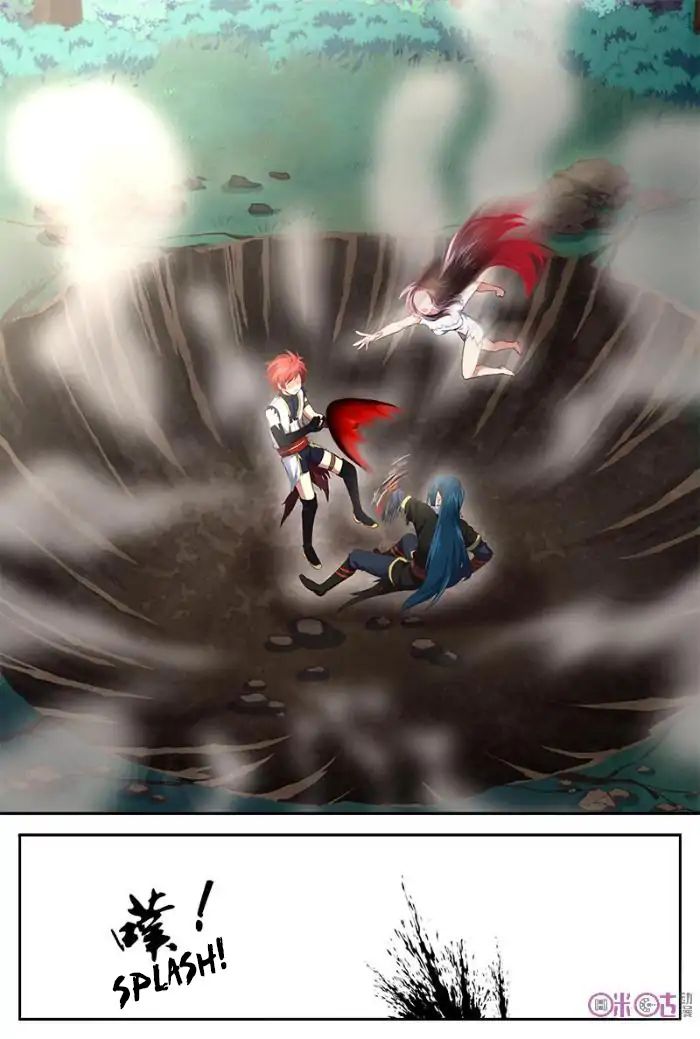 Martial God Space chapter 30 - page 6