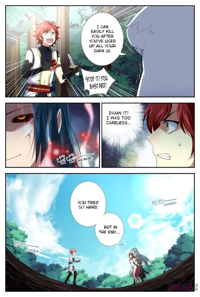 Martial God Space chapter 30 - page 9