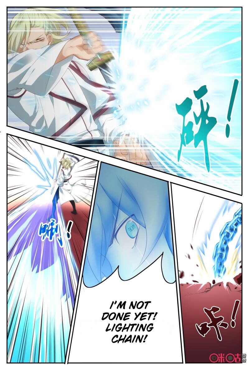Martial God Space chapter 56 - page 4