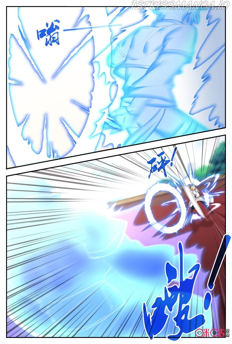 Martial God Space chapter 56.5 - page 2