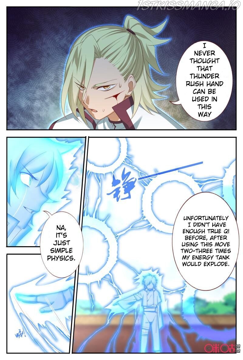 Martial God Space chapter 56.5 - page 4
