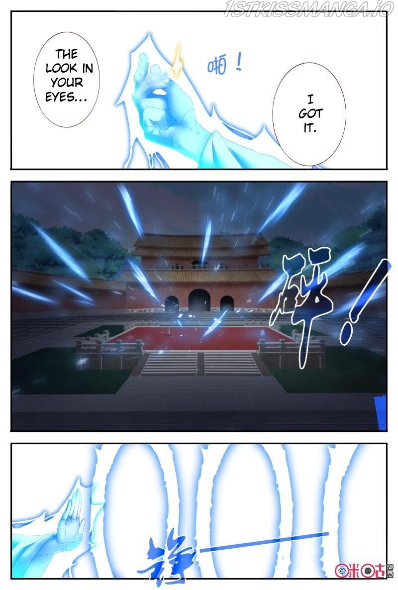 Martial God Space chapter 56.5 - page 6
