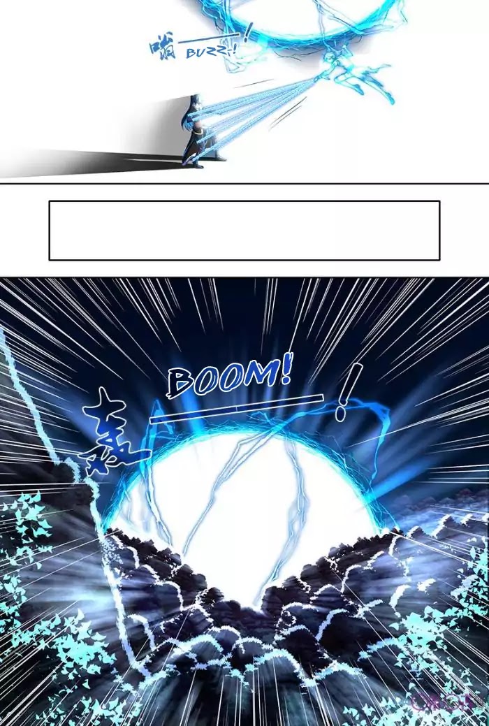 Martial God Space chapter 29 - page 12