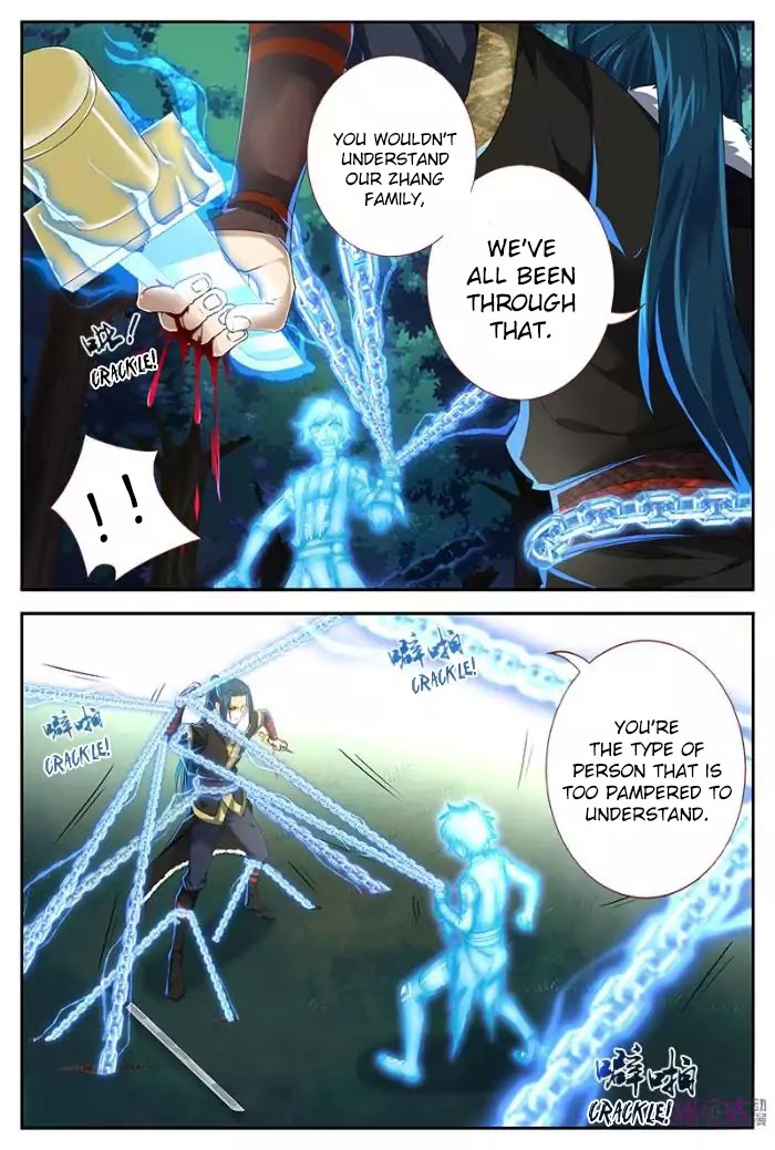 Martial God Space chapter 29 - page 7