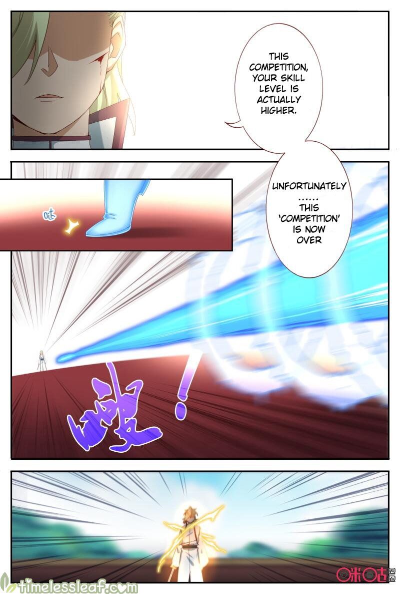 Martial God Space chapter 57 - page 3
