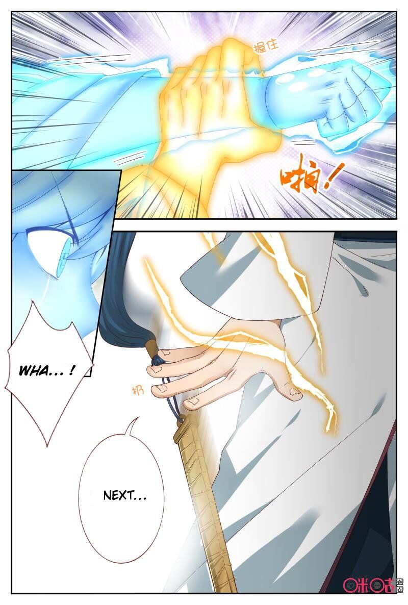 Martial God Space chapter 57 - page 4