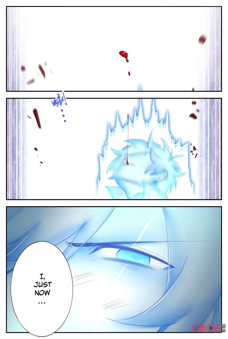 Martial God Space chapter 57 - page 6
