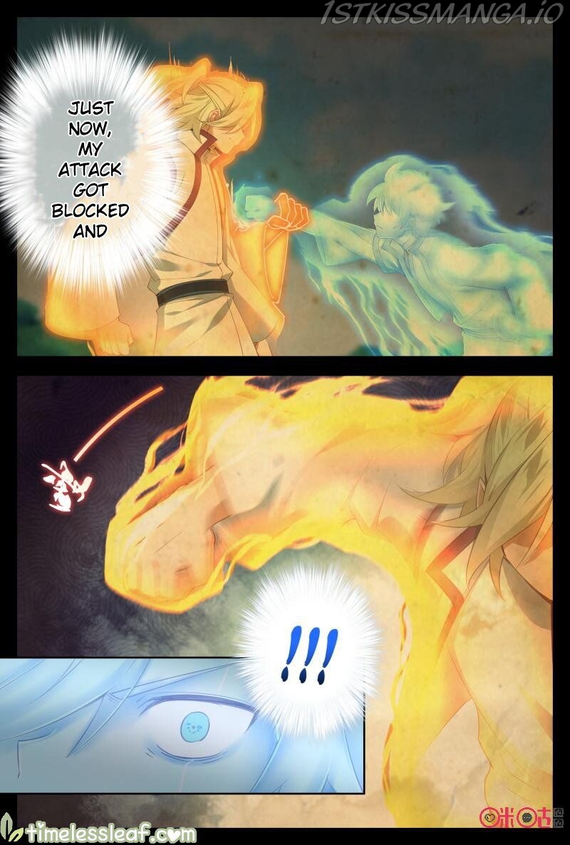 Martial God Space chapter 57.5 - page 1