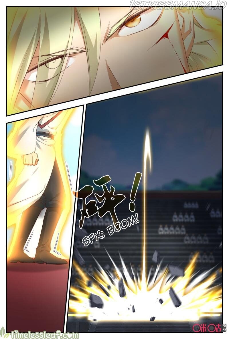 Martial God Space chapter 57.5 - page 4