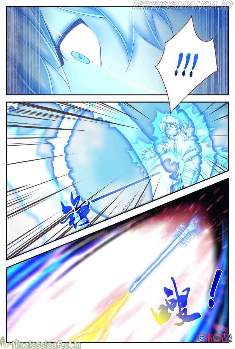 Martial God Space chapter 57.5 - page 5