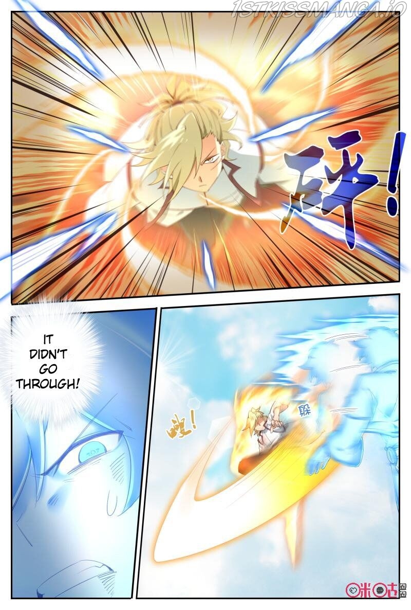 Martial God Space chapter 57.5 - page 6