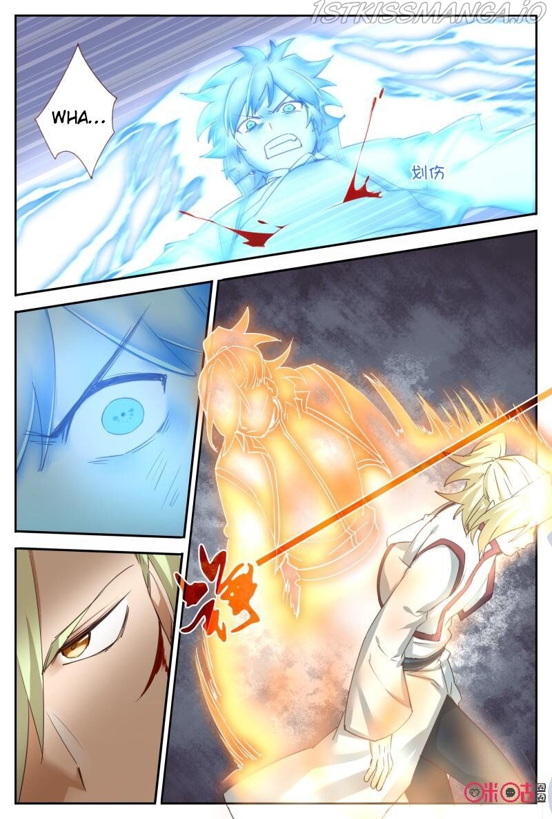 Martial God Space chapter 57.5 - page 7