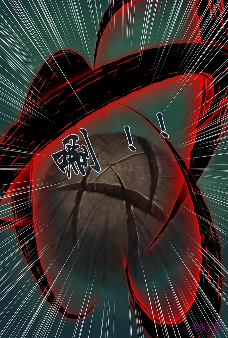 Martial God Space chapter 27 - page 3