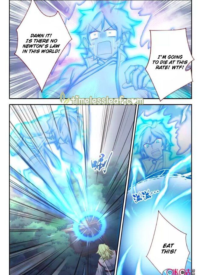 Martial God Space chapter 58 - page 2