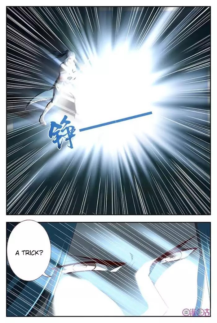 Martial God Space chapter 25 - page 2