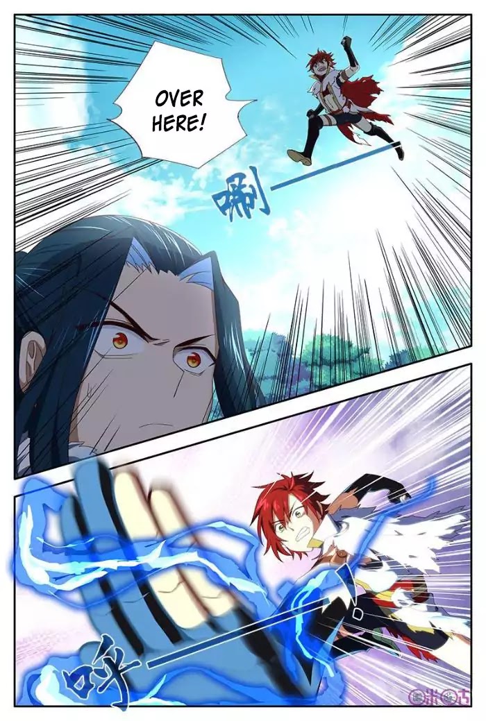 Martial God Space chapter 25 - page 4