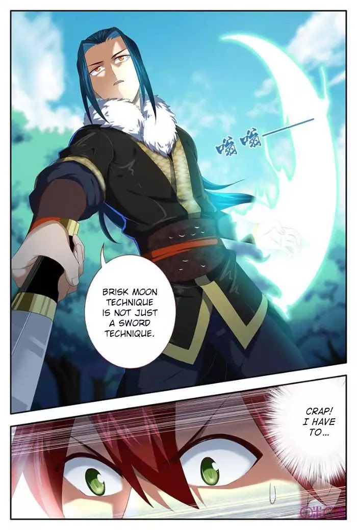Martial God Space chapter 25 - page 9