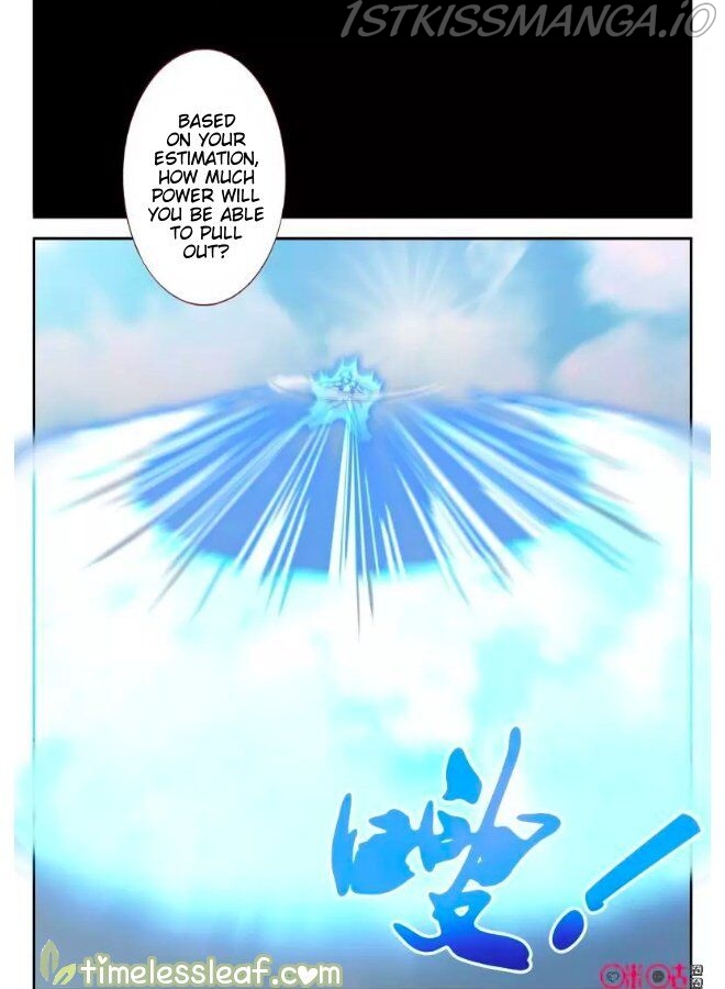 Martial God Space chapter 58.5 - page 3