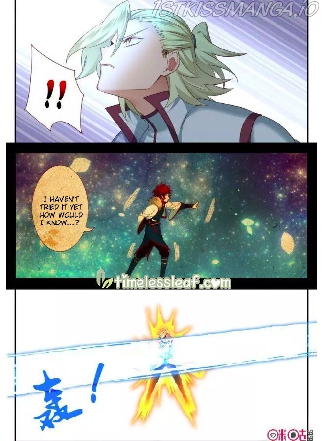 Martial God Space chapter 58.5 - page 4
