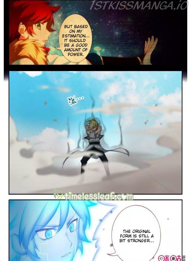 Martial God Space chapter 58.5 - page 6