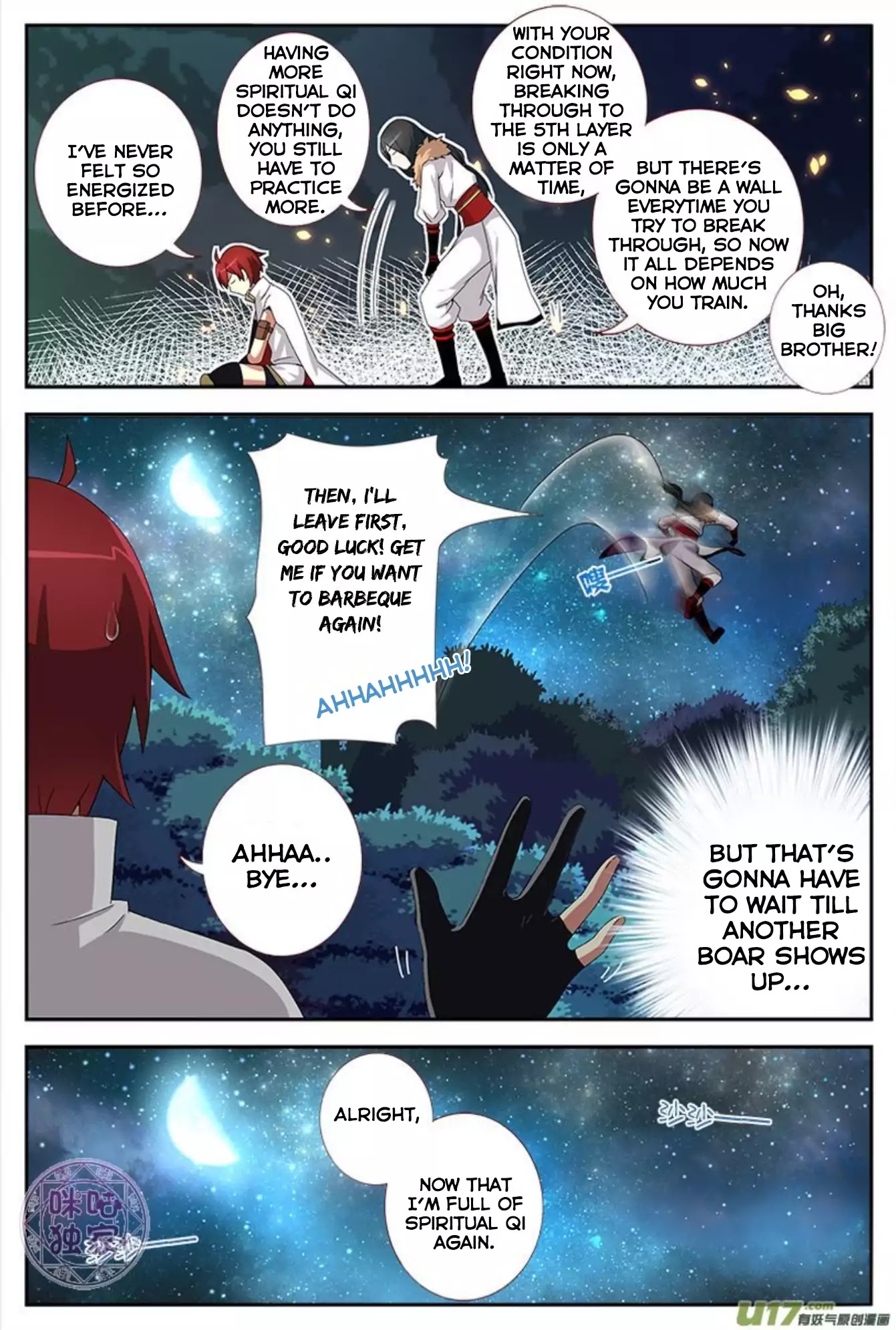 Martial God Space chapter 10 - page 11