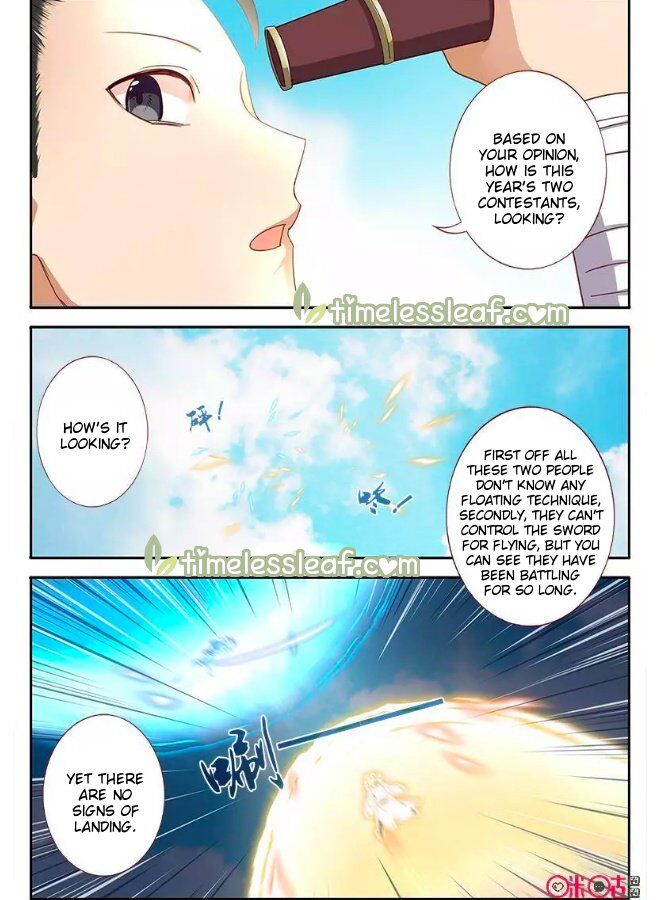 Martial God Space chapter 59 - page 2