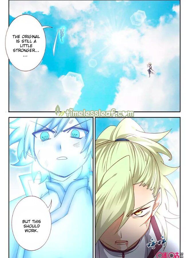 Martial God Space chapter 59 - page 3