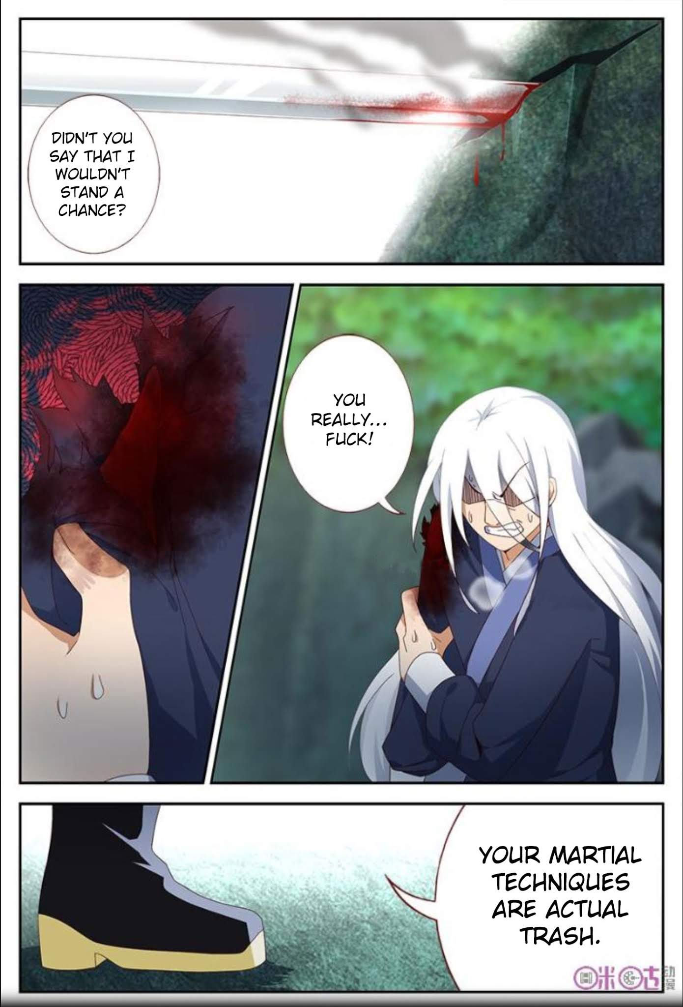 Martial God Space chapter 17 - page 5
